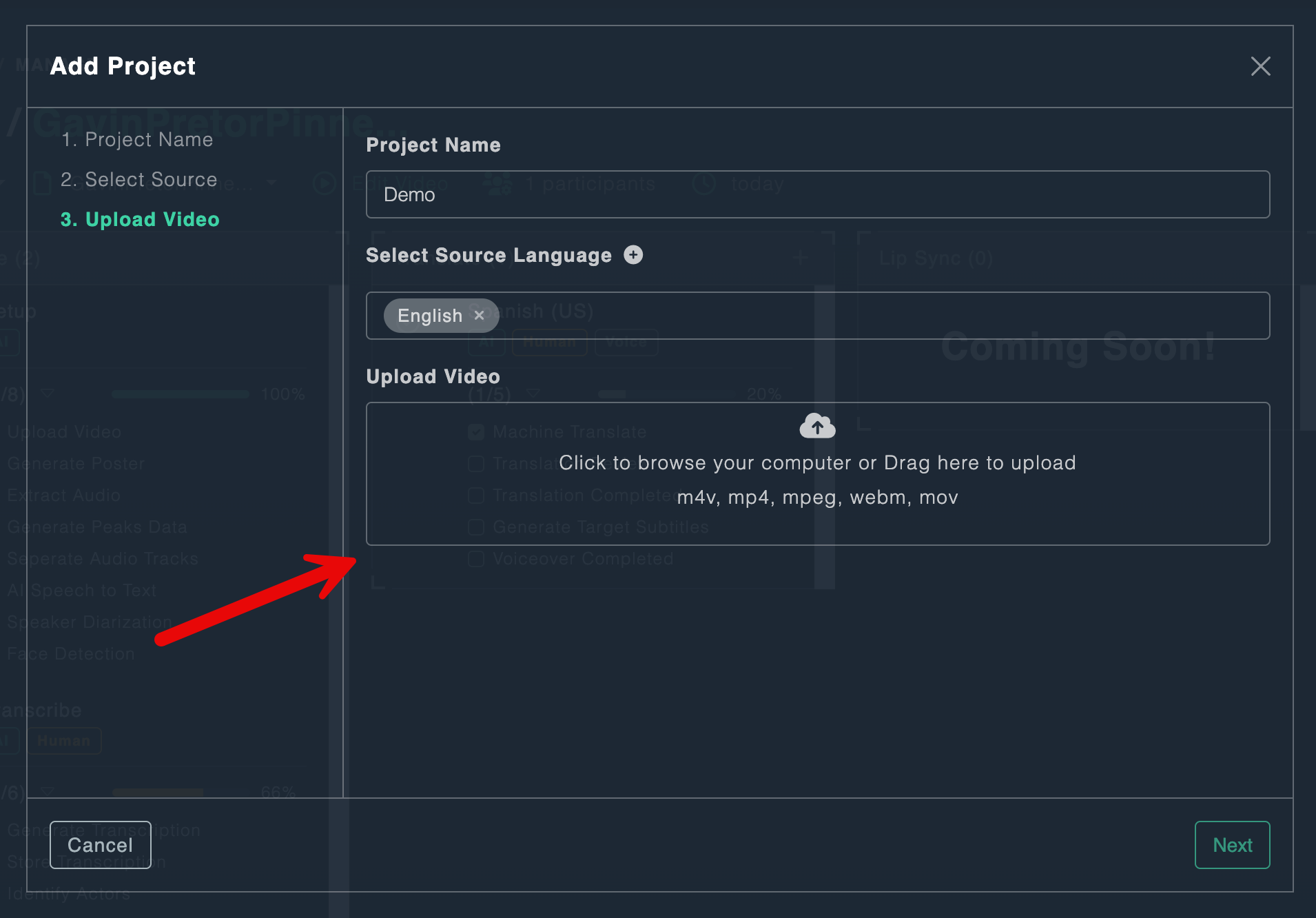 Upload Video Interface