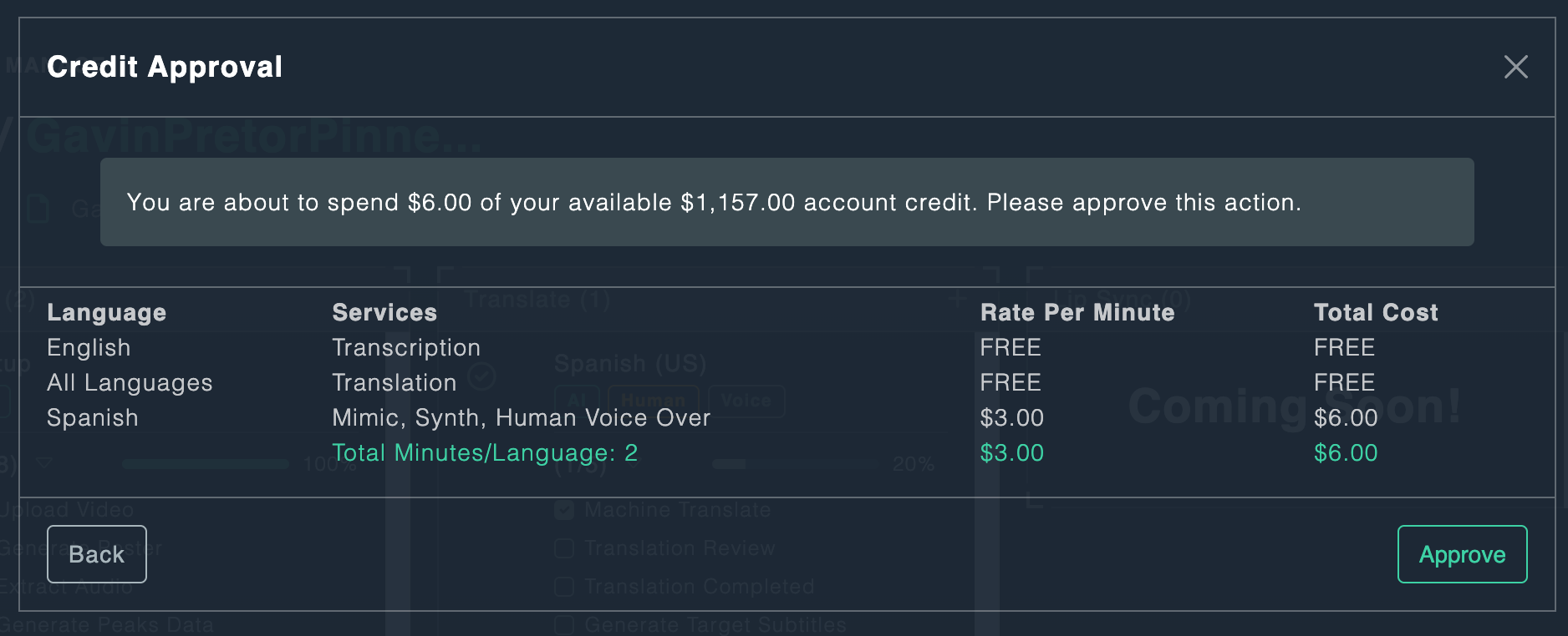 Cost Estimate Screen