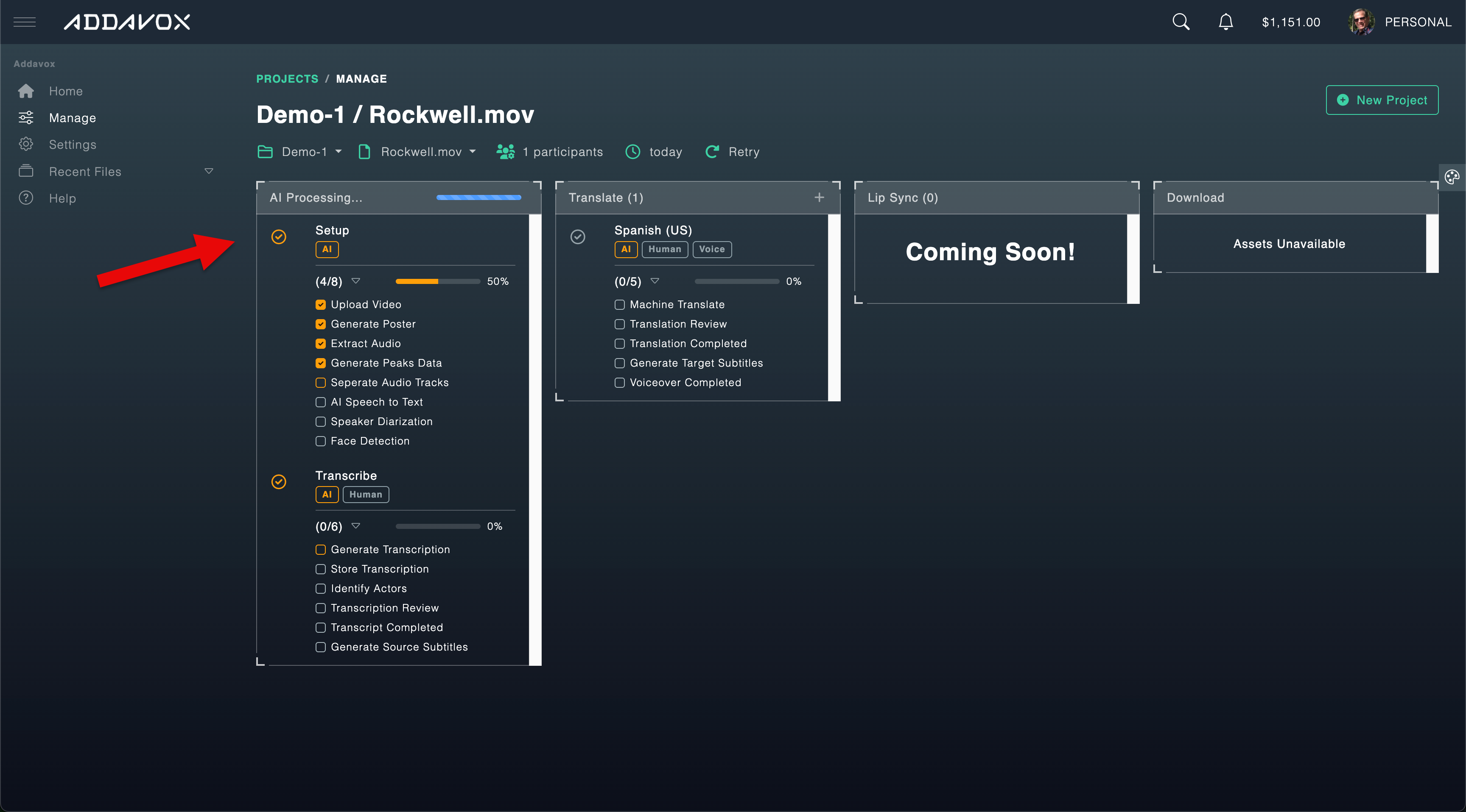 Credit Approval Screen